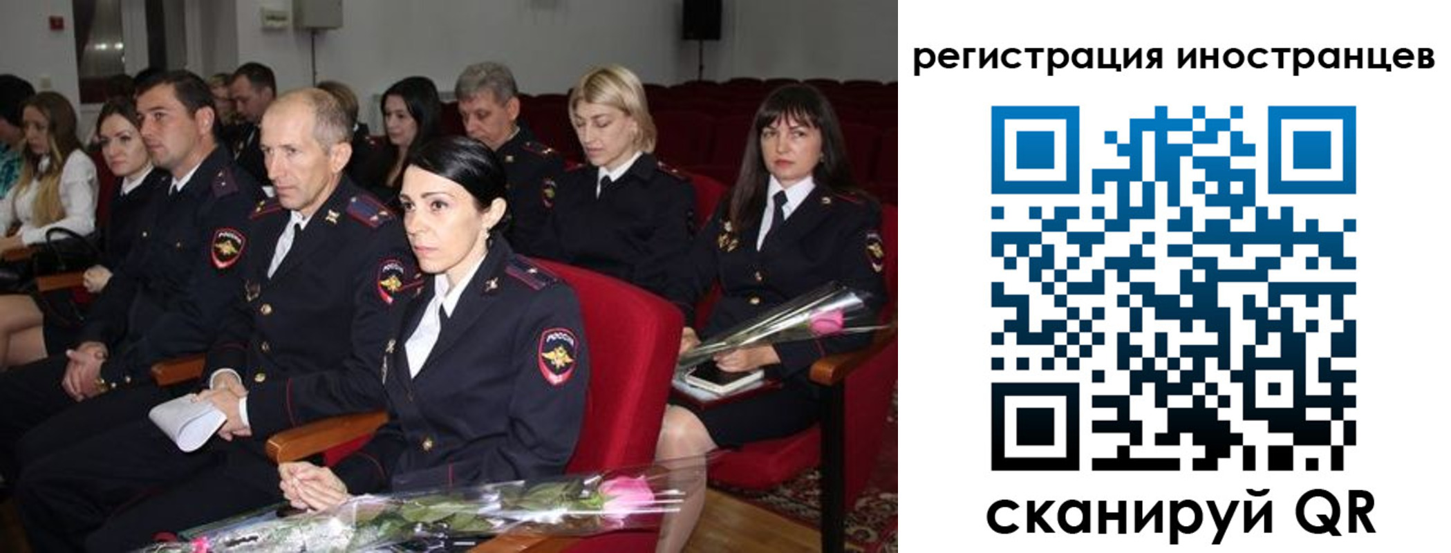 пропишу в квартире в Кургане